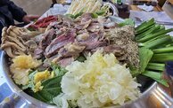 흑염소