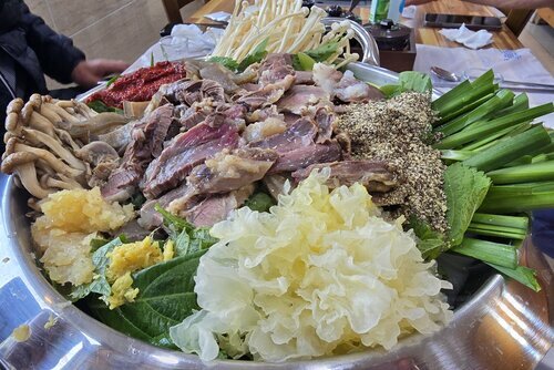 흑염소