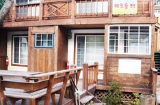 해오름관광펜션