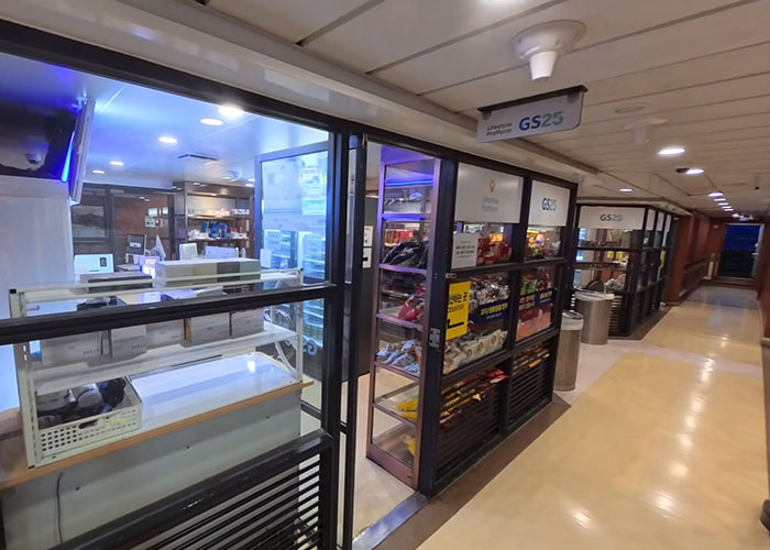 편의점