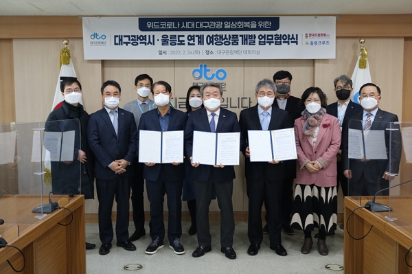 출처-시니어매일