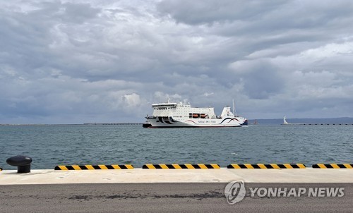 포항 영일만에 들어오는 대형 카페리
