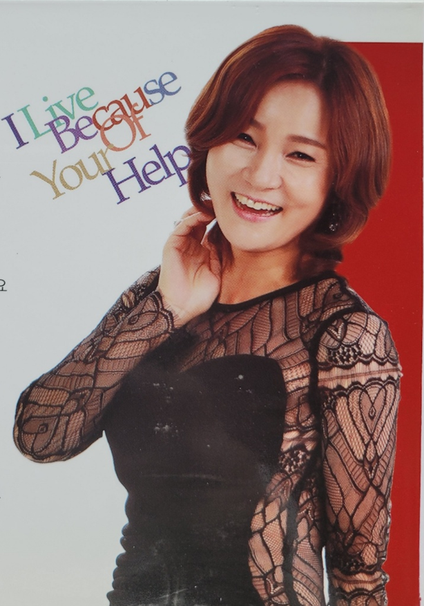 이진아